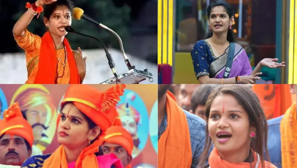 Chaitra Kundapur Controversies 