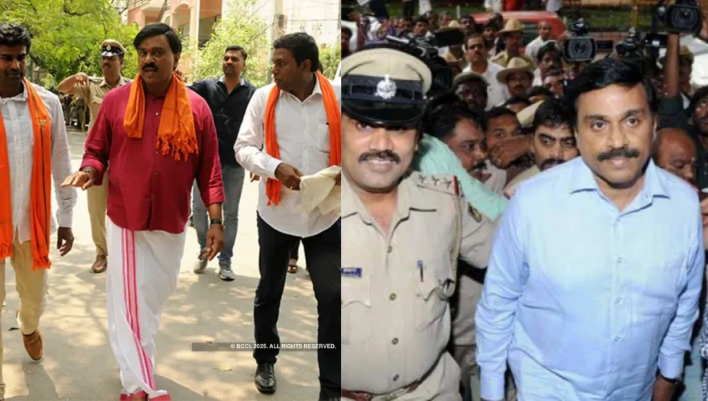 Controversies of Janardhan Reddy 