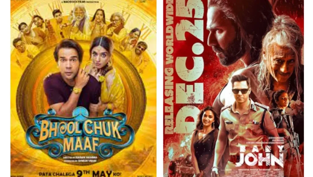 Warmiqa Gabbi bollywood Movies