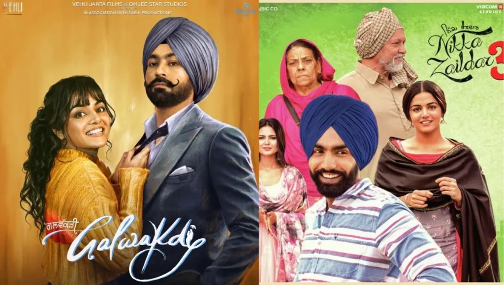 Warmiqa Gabbi punjabi Movies