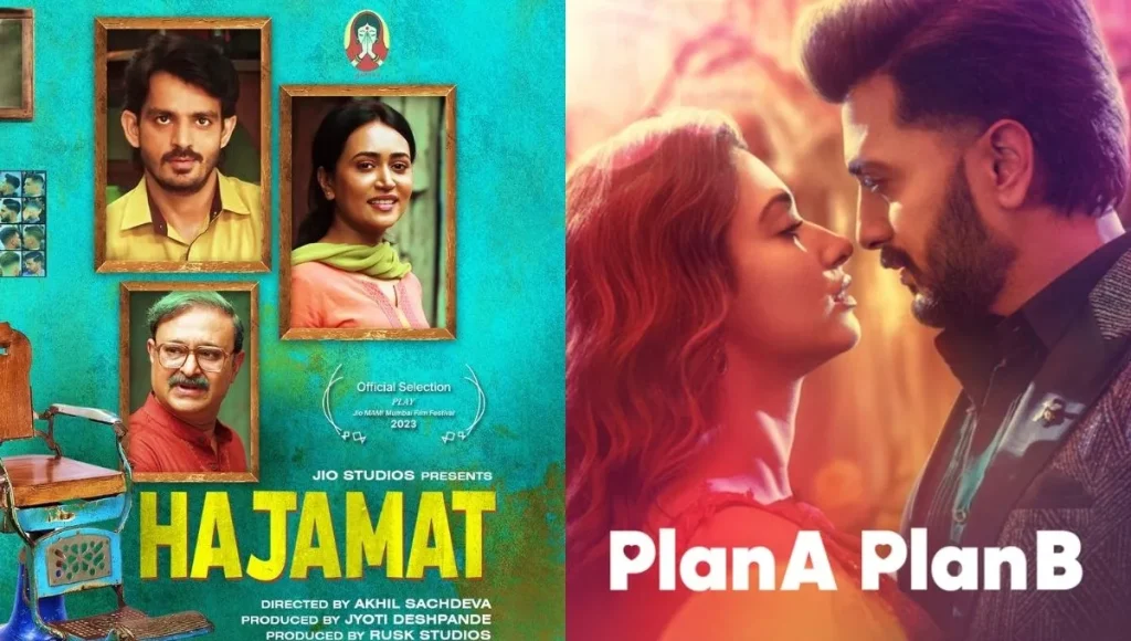 movies of sanvikaa