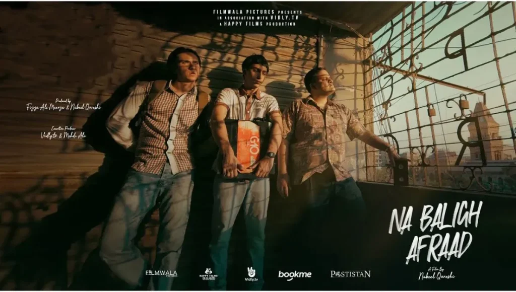 Samar Abbas Na Baligh Afraad