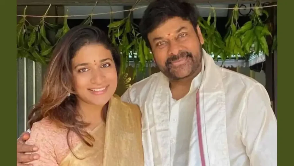 Sushmita Konidela father Chiranjeevi